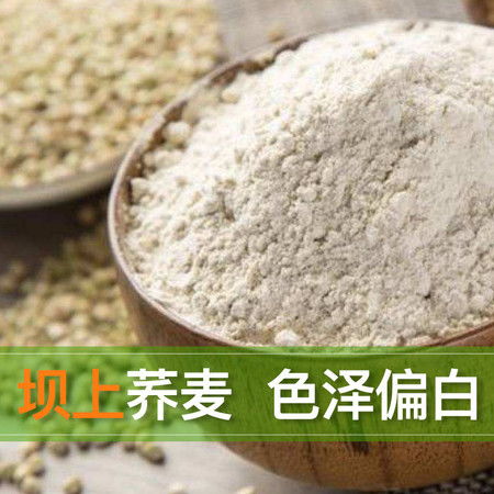 五谷雜糧里的健康密碼 方順苦蕎粉的匠心之路
