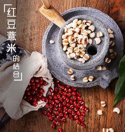 五谷雜糧 小清新的健康之道